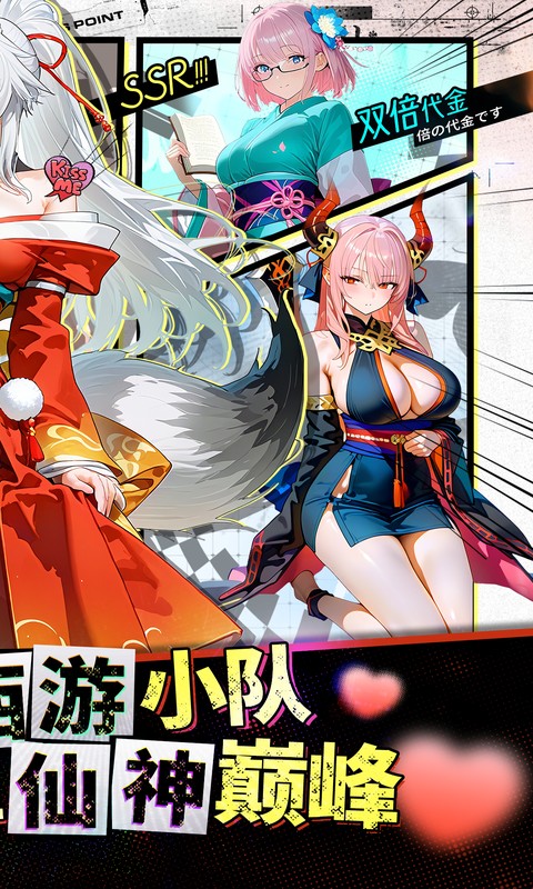 《铸剑师_无敌宗师0.05折》角色扮演手游官方版