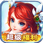 铸剑师_无敌宗师0.05折手游图标