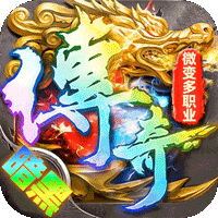 烈火骑士（云暮暗黑传奇）手游图标