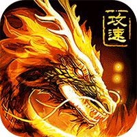 无双战车（攻速暴击版）手游图标