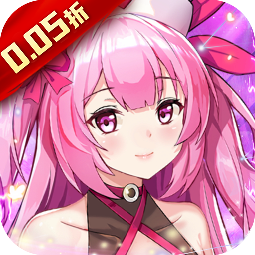 荣耀军团（0.05折西游争锋）手游图标