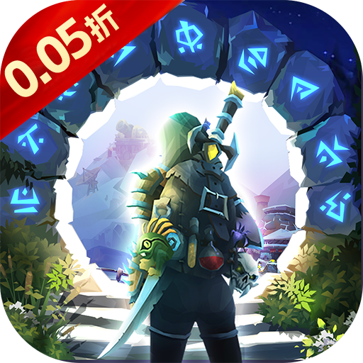 末日传说（0.05折地下城）手游图标