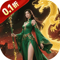 一剑屠龙_0.1折高爆单职业手游图标