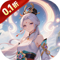 剑仙缘（0.1折通神之路）手游图标