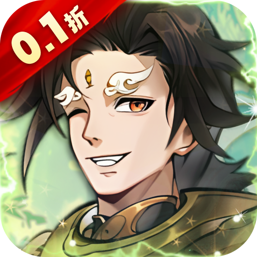 皇城战（0.1折每日送6480）手游图标