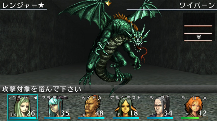 经典地下城RPG《冬宫原 暗之巫女与众神的戒指》复刻版将于2026年4月23日登陆Switch