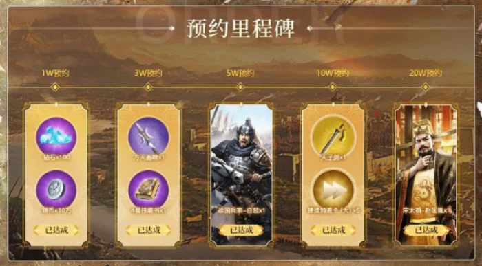 蜗牛数字研发的SLG手游新作《英雄之城3》正式宣布将于11月18日上午十点启动全平台公测