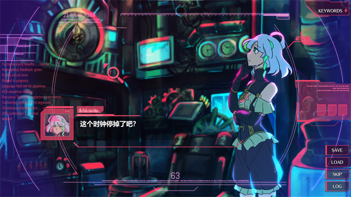 科幻悬疑推理游戏《EDEN.schemata》将延期至2026年