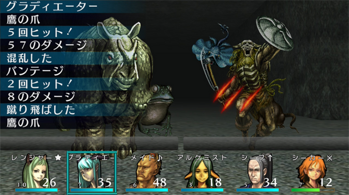 经典地下城RPG《冬宫原 暗之巫女与众神的戒指》复刻版将于2026年4月23日登陆Switch