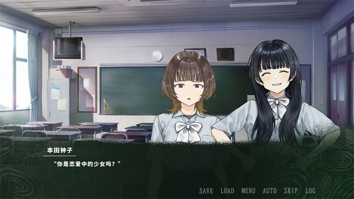 超自然恐怖文字冒险游戏《Resequence: The Orchard》Steam游戏平台页面现已开放