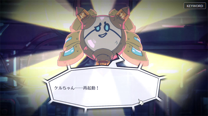 科幻悬疑推理游戏《EDEN.schemata》将延期至2026年