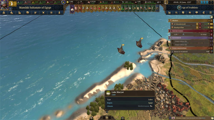 揭示《欧陆风云5》游戏31款显卡1080p分辨率最高画质表现