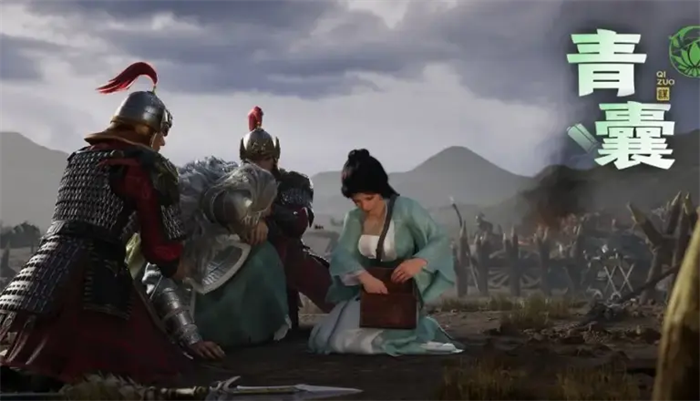 《三国：谋定天下》多维策略打破传统，给大家带来了更丰富的战术选择