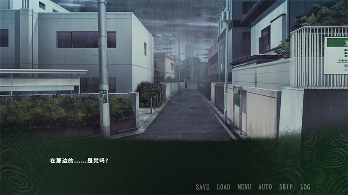 超自然恐怖文字冒险游戏《Resequence: The Orchard》Steam游戏平台页面现已开放