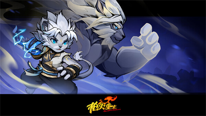 射击游戏《枪火重生》推出全新 DLC 「古木灵歌」