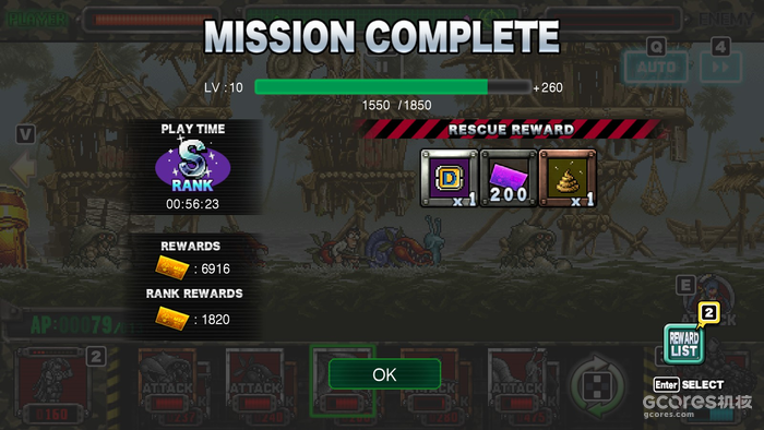 《合金弹头》的衍生作品《Metal Slug Attack Reloaded》值得体验