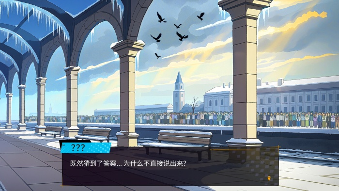 AI加持的高自由度推理探案新游《诡秘推理》登陆Steam正式推出