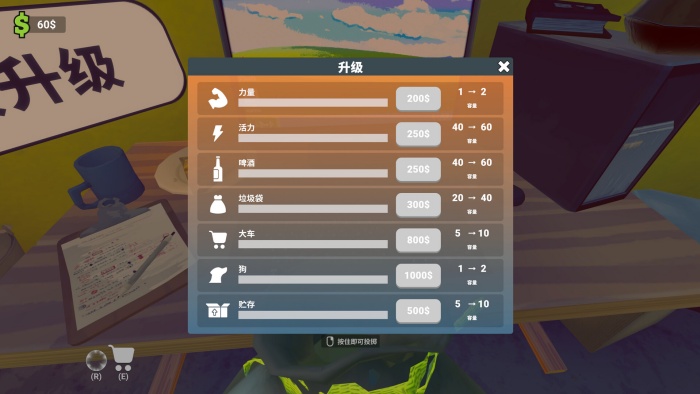 《老婆随手扔了我多年珍藏卡牌》明日登陆Steam，首发两周享6折特惠