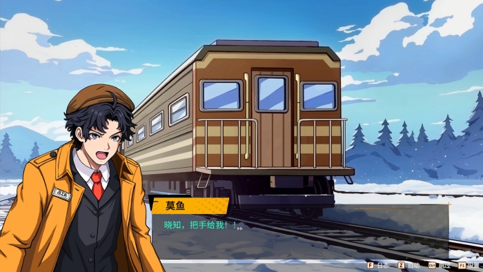 AI加持的高自由度推理探案新游《诡秘推理》登陆Steam正式推出