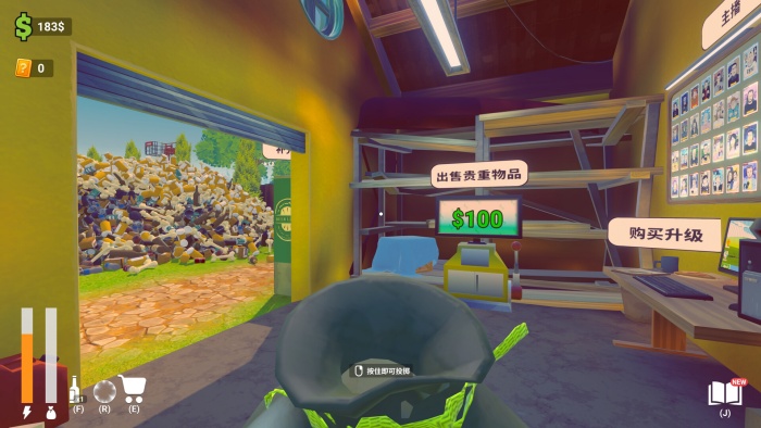 《老婆随手扔了我多年珍藏卡牌》明日登陆Steam，首发两周享6折特惠