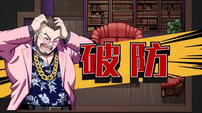 AI加持的高自由度推理探案新游《诡秘推理》登陆Steam正式推出