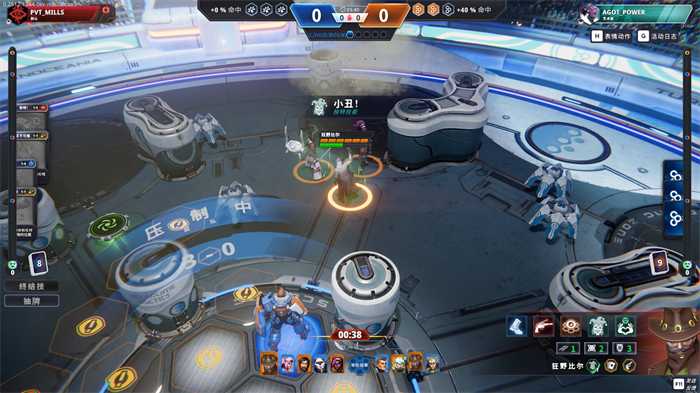 《英菲尼迪：穹顶竞技场（Infinity: HexaDome Tactics）》Steam 试玩版正式上线