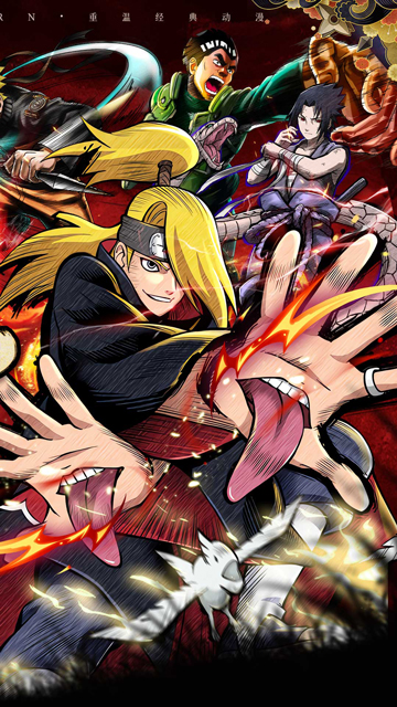 永恒领主（0.05折火影每日千充）游戏截图