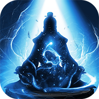 剑气除魔（0.1折送金吗喽）新手游图标