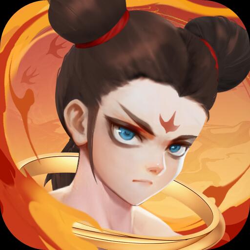 石破天惊（买断福利版）手游图标