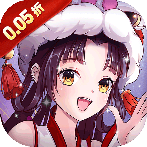 超神大陆（0.05折3280免费版）手游图标