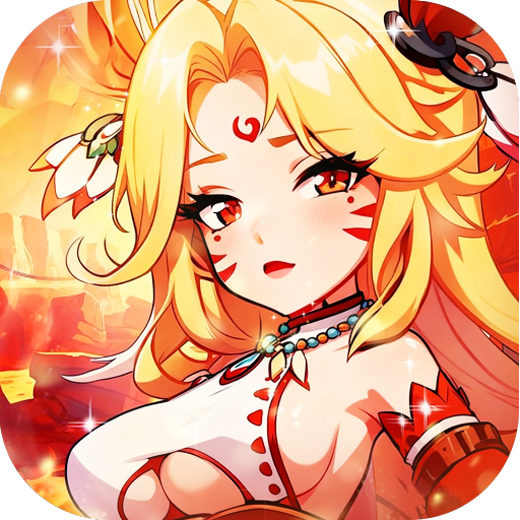 最后的原始人最后的原始人（3.5折免费版） 手游图标