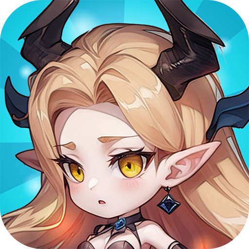 方舟之旅（0.1折）H5手游图标