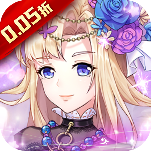 荣耀军团（0.05折主宰天命）手游图标