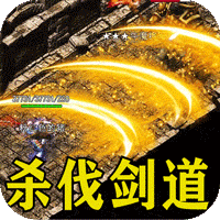 荣耀世纪_炼体专属攻速之王手游图标