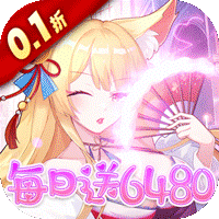 万灵幻想（0.1折每日送6480）手游图标