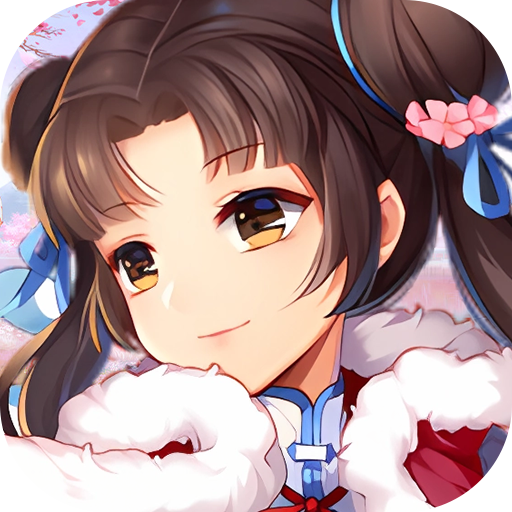 仙剑奇侠传五_1折送1500xl手游图标