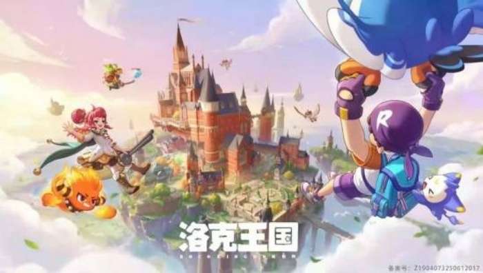 腾讯 IEG 魔方工作室官宣《洛克王国:世界》将于2026年3月26日正式上线!