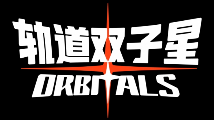 星际双人合作冒险游戏《轨道双子星》将于2026年独家登陆Nintendo Switch™2平台