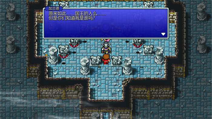 《最终幻想：像素重制版》系列游戏全球累计销量已突破 600 万份