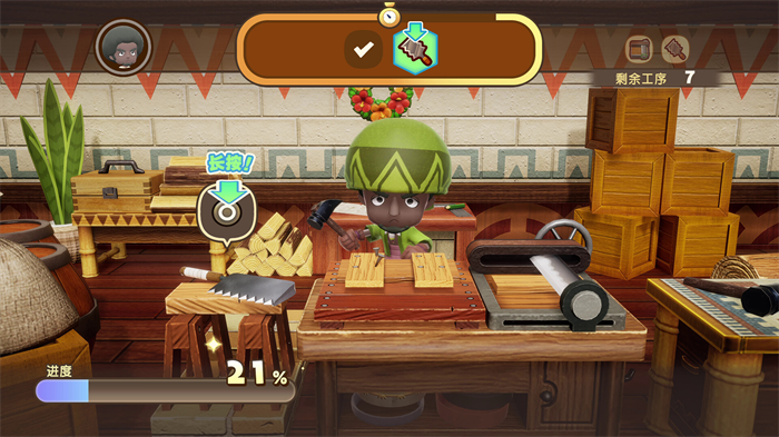 《幻想生活 i 转圈圈的龙和偷取时间的少女》游戏免费大型 DLC同步更新