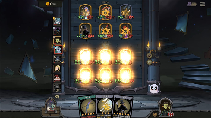 卡牌策略游戏《月圆之夜》单机模式全新 DLC——愿望之夜前传「小狗头人历险记」正式上线