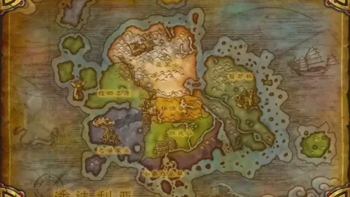 《魔兽世界》“熊猫人之谜” 怀旧服国服12 月 16 日重磅上线