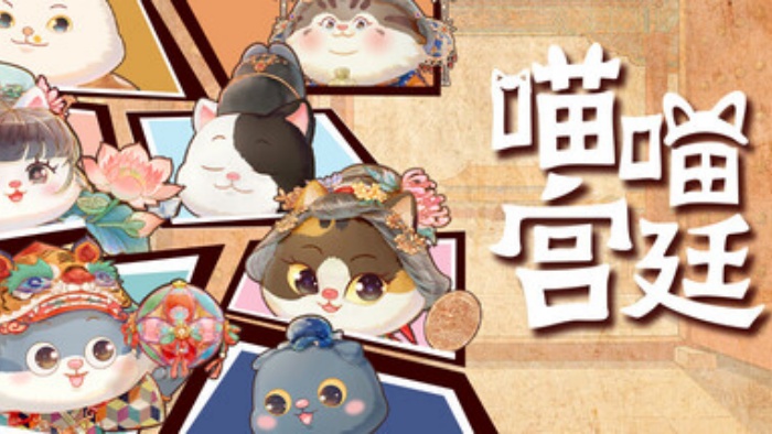 2P Games发行的《喵喵宫廷》EA版本将于将于12月17日正式发售