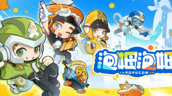 《泡姆泡姆》携手《明日方舟》联动活动12月4日正式上线