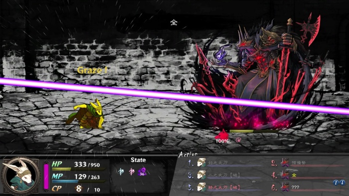 2D风格日式RPG《命途》正式版在Steam推出，支持中文