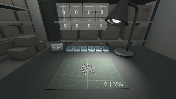 《LOW VALUE JOB》预计 2026 年 1 月推出，支持最多 8 人同游