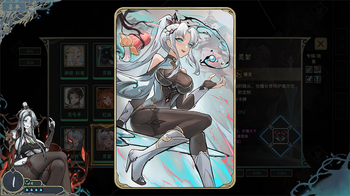 国产卡牌新游《尸姬之梦》：美少女尸姬的傀儡卡牌狂欢