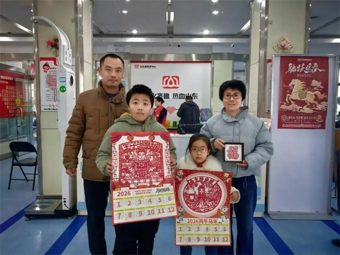 济南市红十字造血干细胞捐献者服务队携手山东省血液中心举办“热血传递温暖 爱心续航生命”新年献血活动