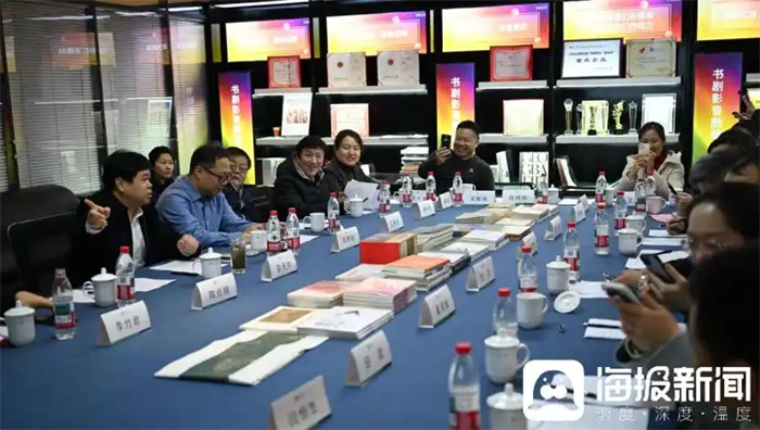 人工智能赋能高教职教数字化主题论坛在济南隆重举行