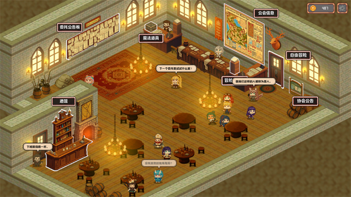 奇幻冒险游戏《异世界冒险者公会》Steam平台正式上线